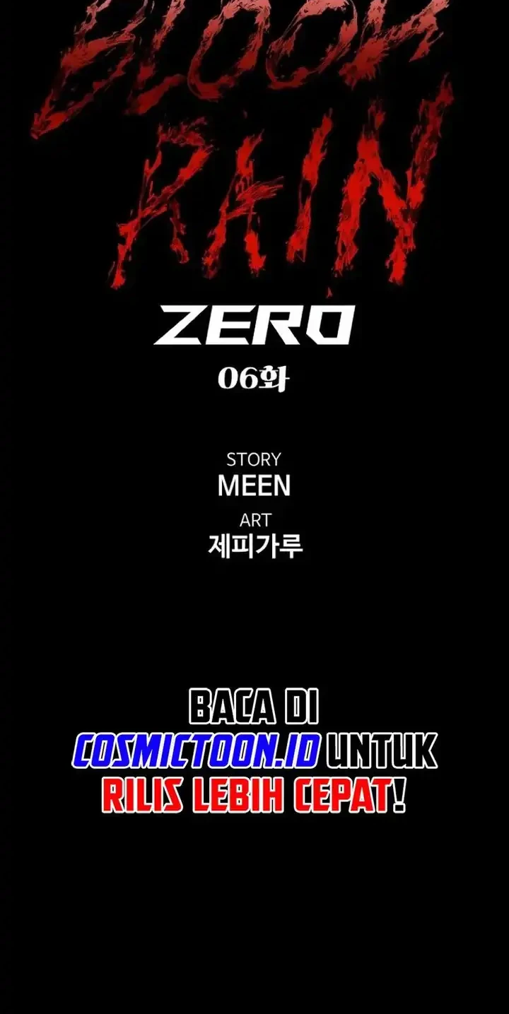 Blood Rain: Zero Chapter 6 Gambar 20