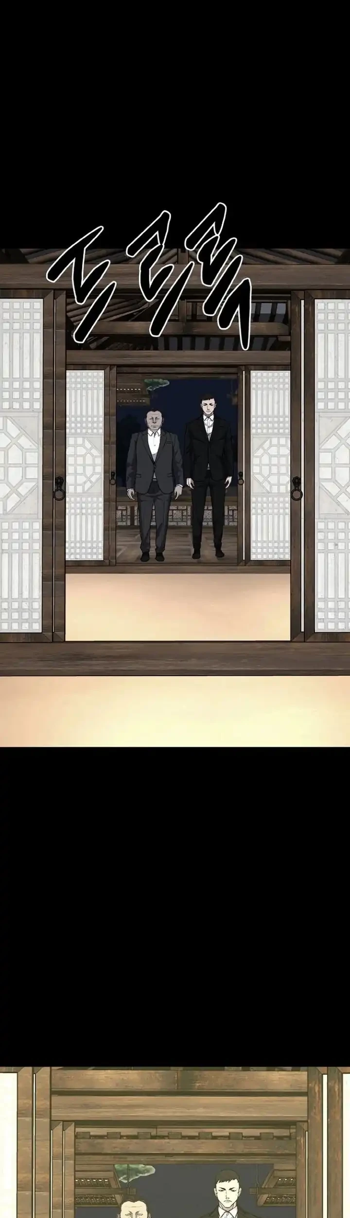 Blood Rain: Zero Chapter 6 Gambar 3