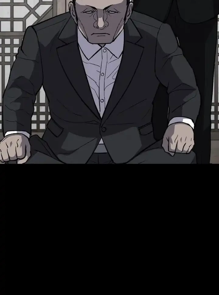 Blood Rain: Zero Chapter 6 Gambar 10