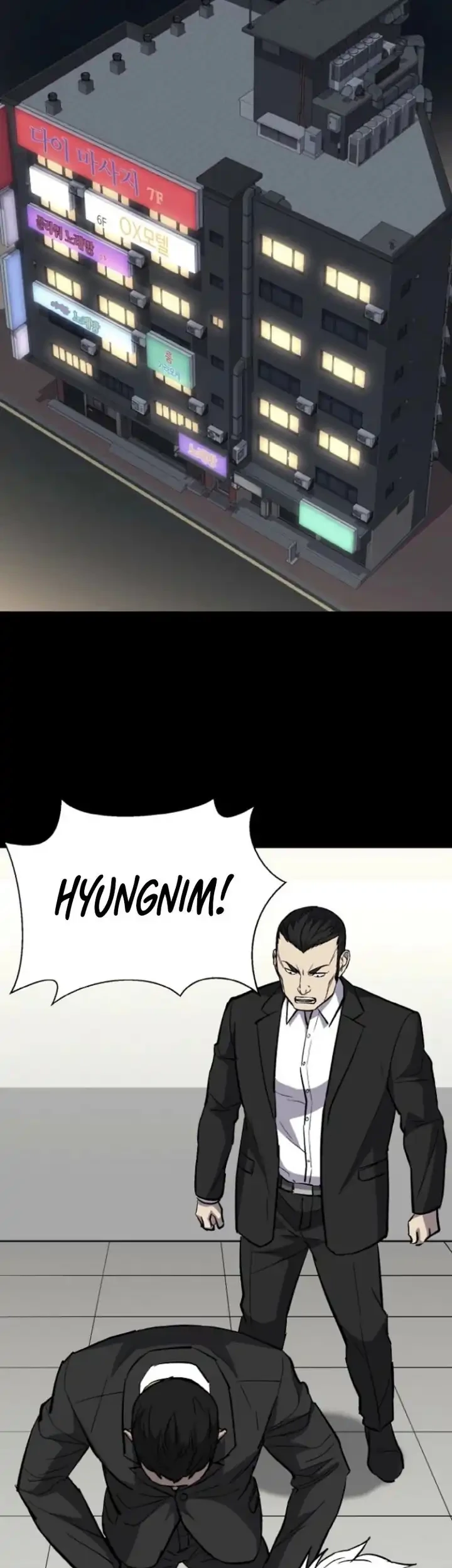 Blood Rain: Zero Chapter 7 Gambar 29