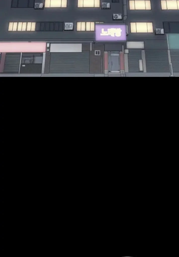 Blood Rain: Zero Chapter 7 Gambar 60