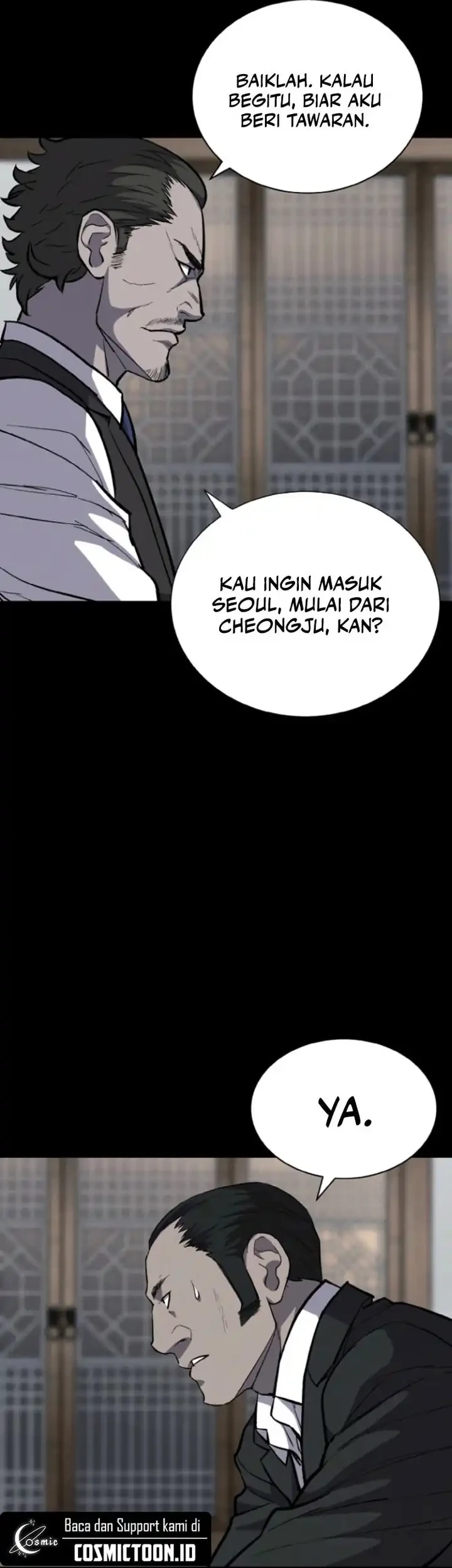 Blood Rain: Zero Chapter 7 Gambar 17