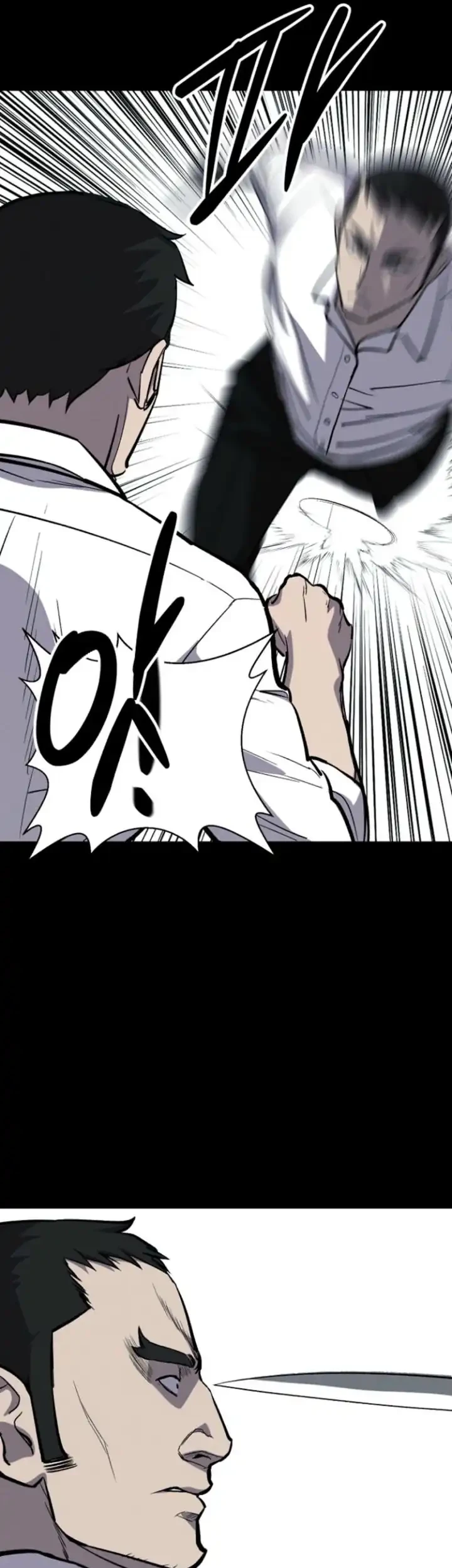 Blood Rain: Zero Chapter 8 Gambar 19