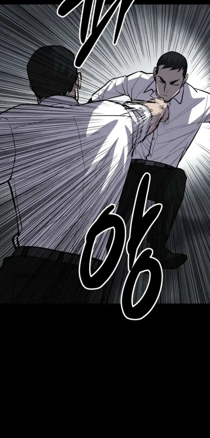 Blood Rain: Zero Chapter 8 Gambar 26