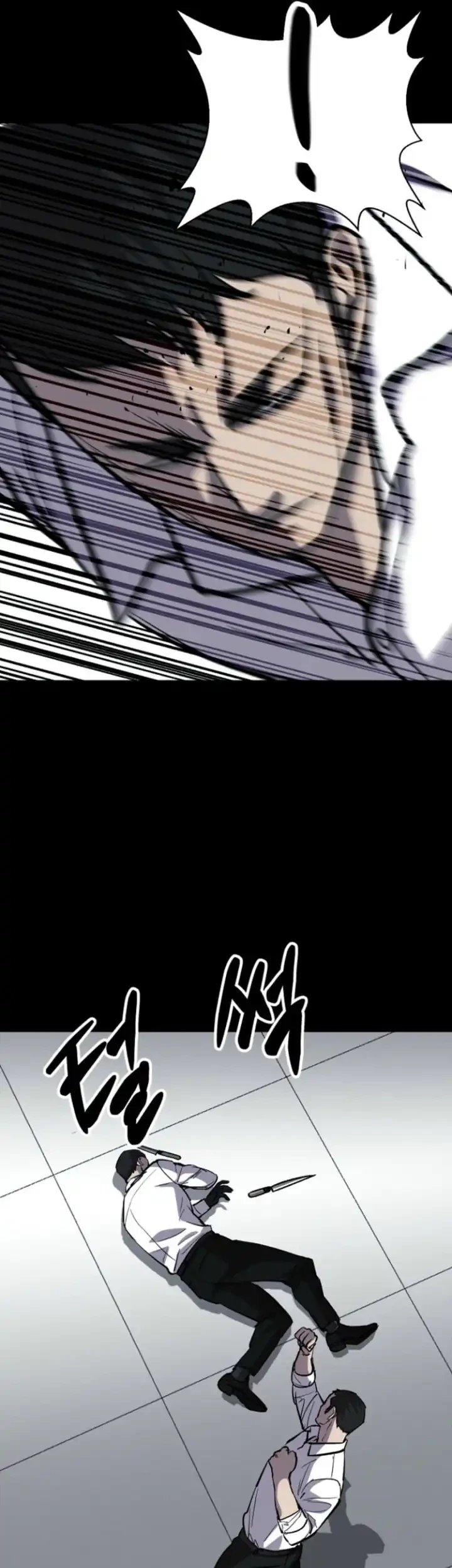 Blood Rain: Zero Chapter 8 Gambar 33