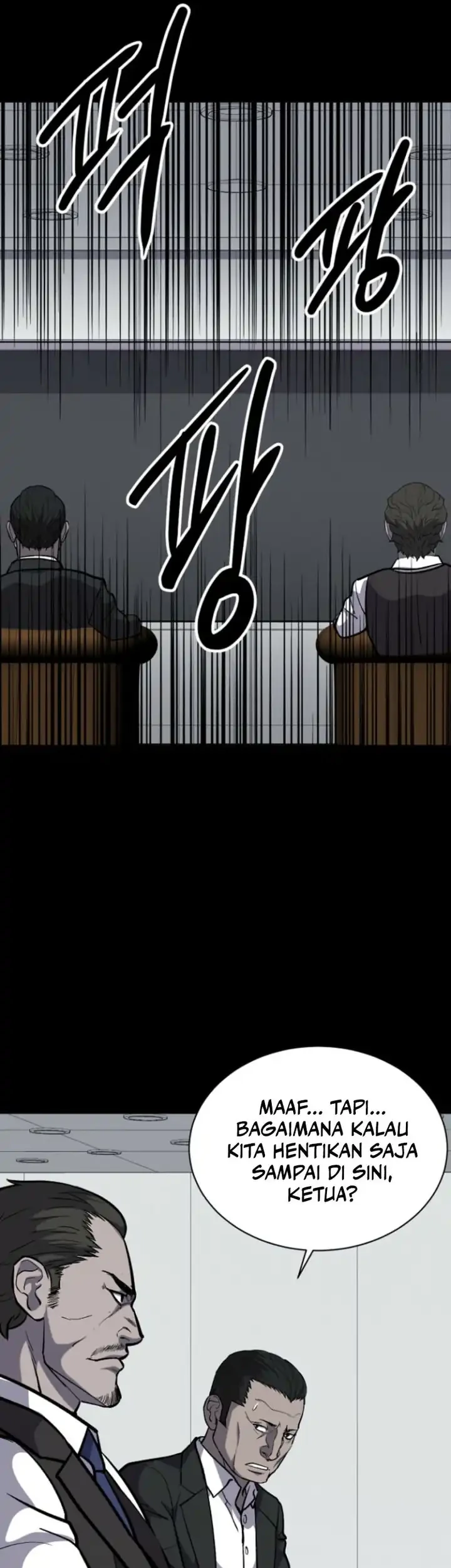 Blood Rain: Zero Chapter 8 Gambar 53