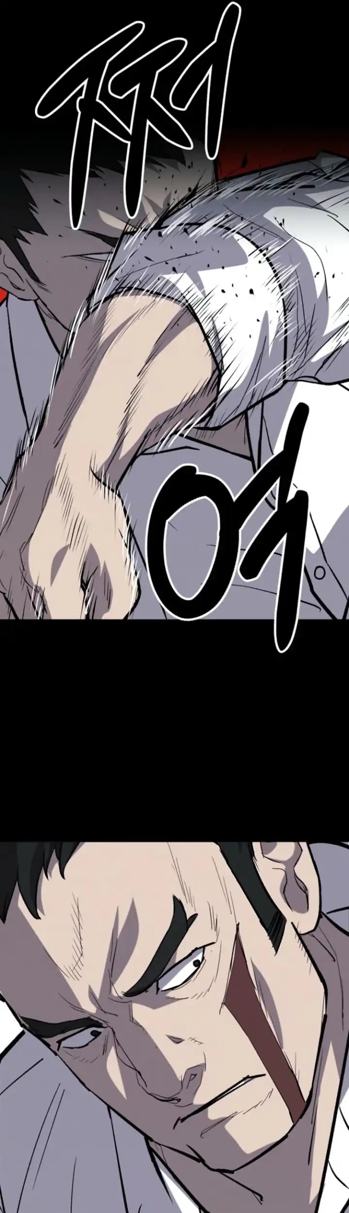 Blood Rain: Zero Chapter 8 Gambar 71