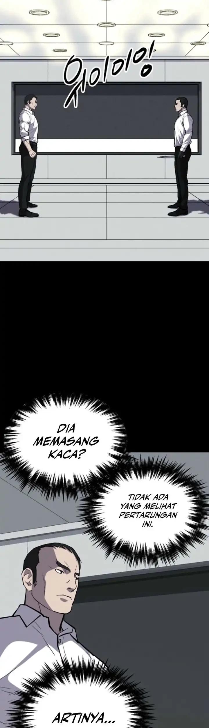 Blood Rain: Zero Chapter 8 Gambar 13