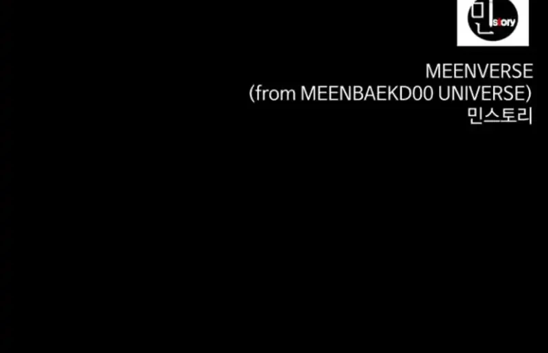 Blood Rain: Zero Chapter 9 Gambar 76