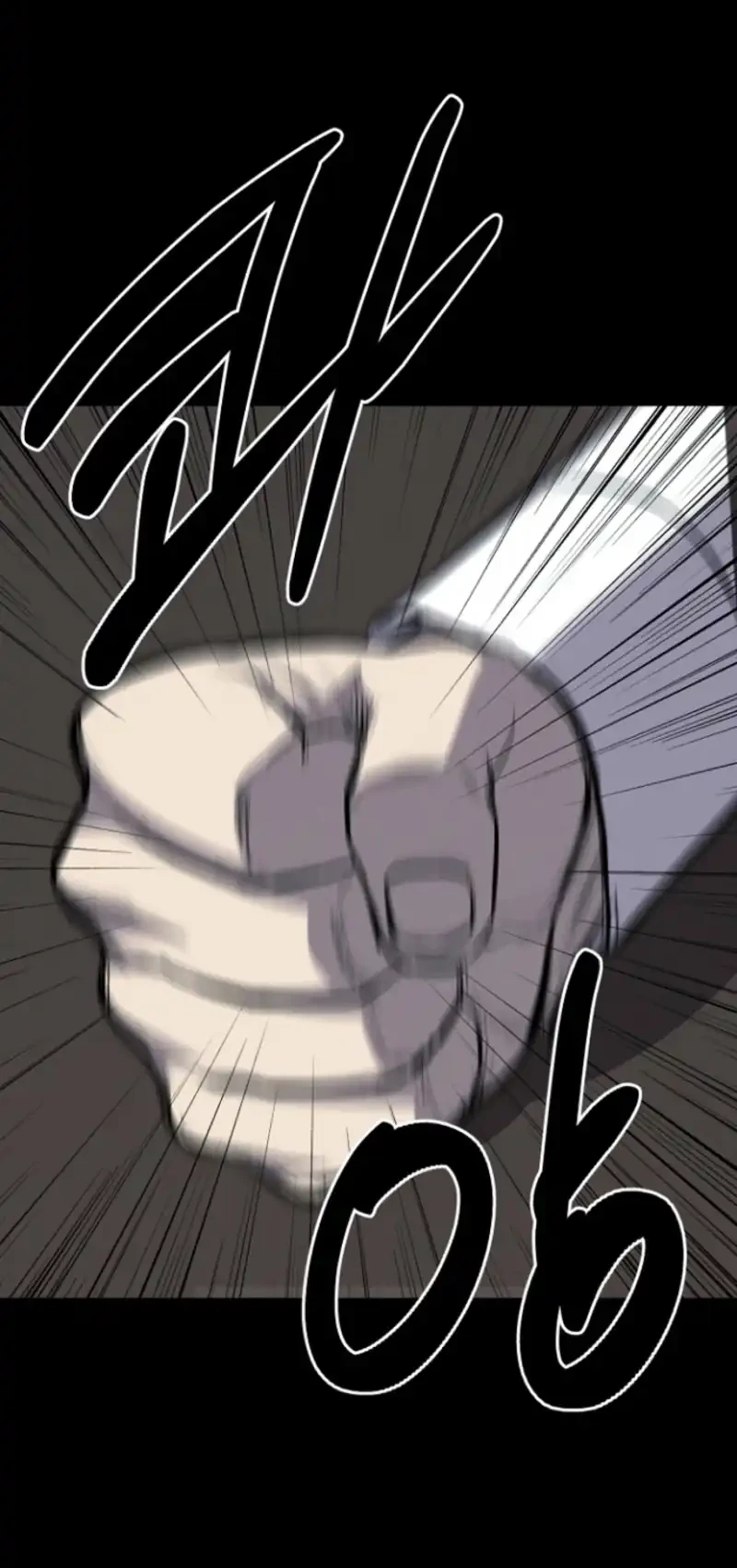 Blood Rain: Zero Chapter 9 Gambar 6