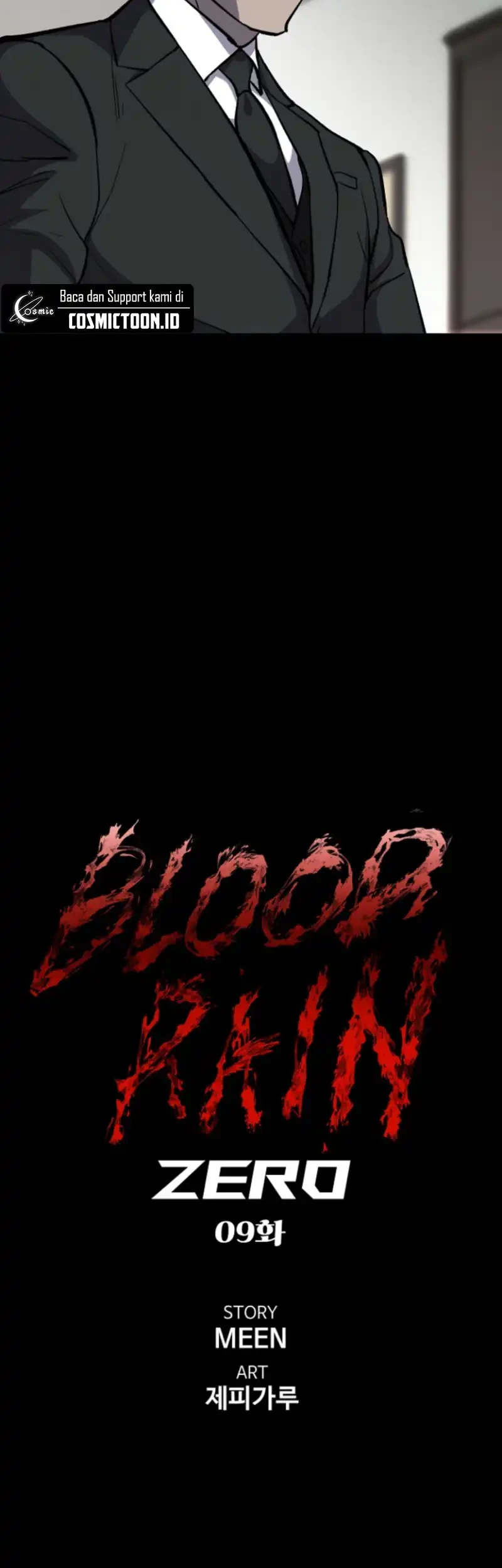 Blood Rain: Zero Chapter 9 Gambar 17