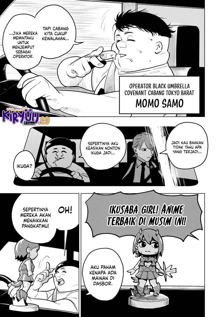 Blood Wing Hunter Chapter 1 Gambar 30