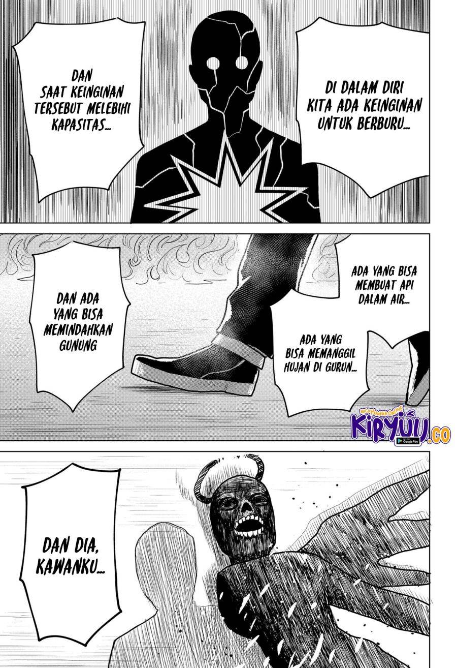Blood Wing Hunter Chapter 1 Gambar 58