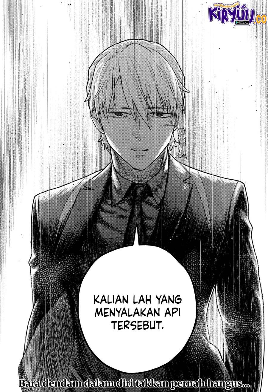 Blood Wing Hunter Chapter 1 Gambar 65