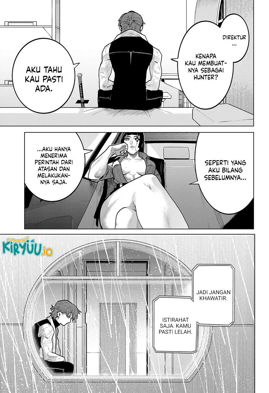 Blood Wing Hunter Chapter 12 Gambar 3