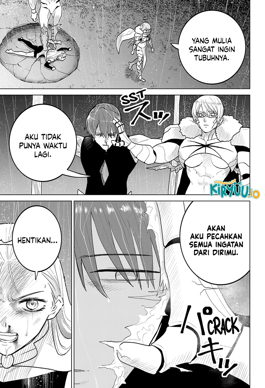 Blood Wing Hunter Chapter 14 Gambar 15