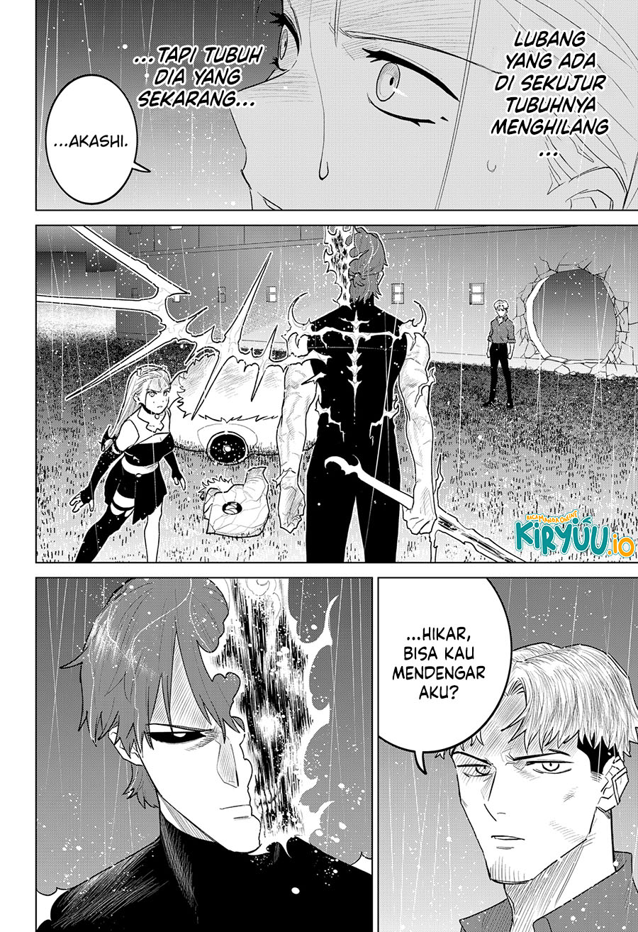 Baca Manga Blood Wing Hunter Chapter 16 Gambar 2