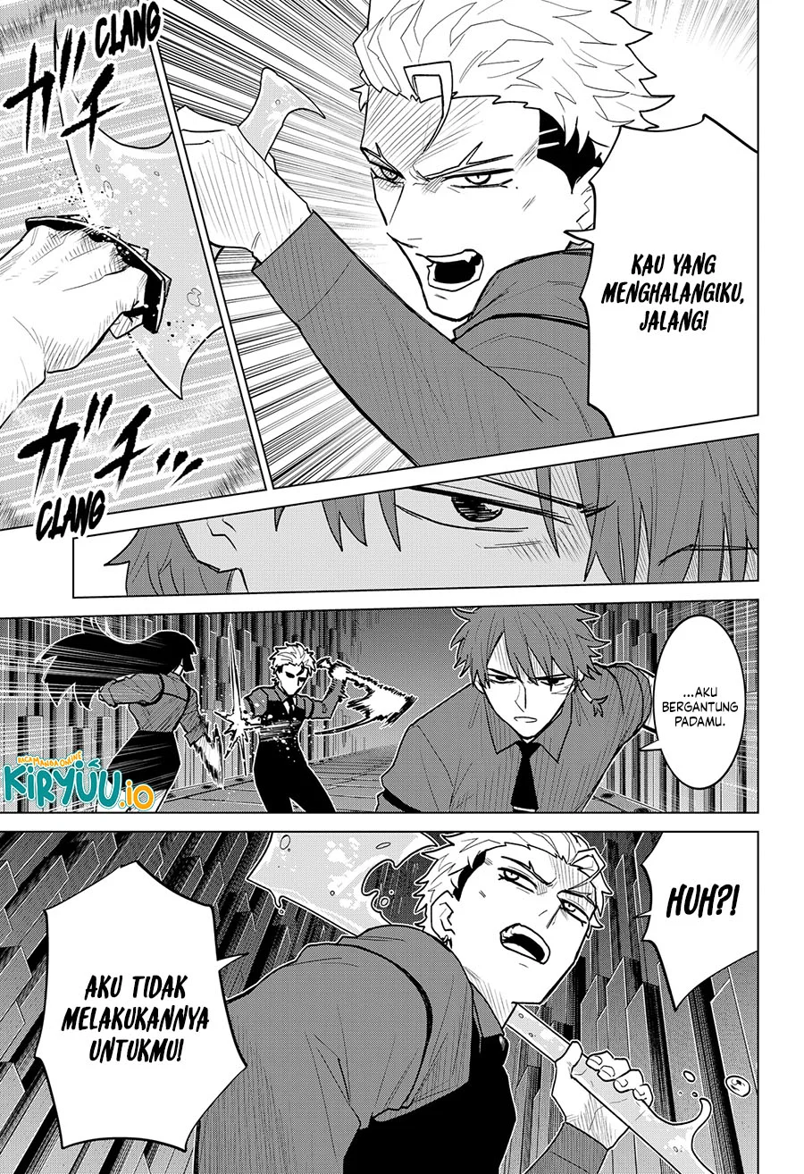 Blood Wing Hunter Chapter 22 Gambar 6