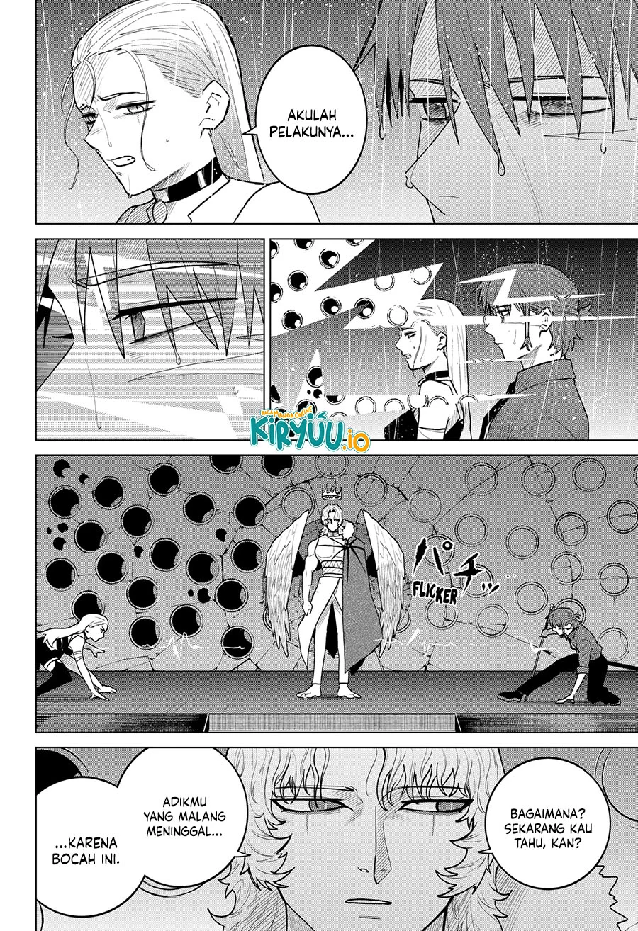 Blood Wing Hunter Chapter 24 Gambar 7