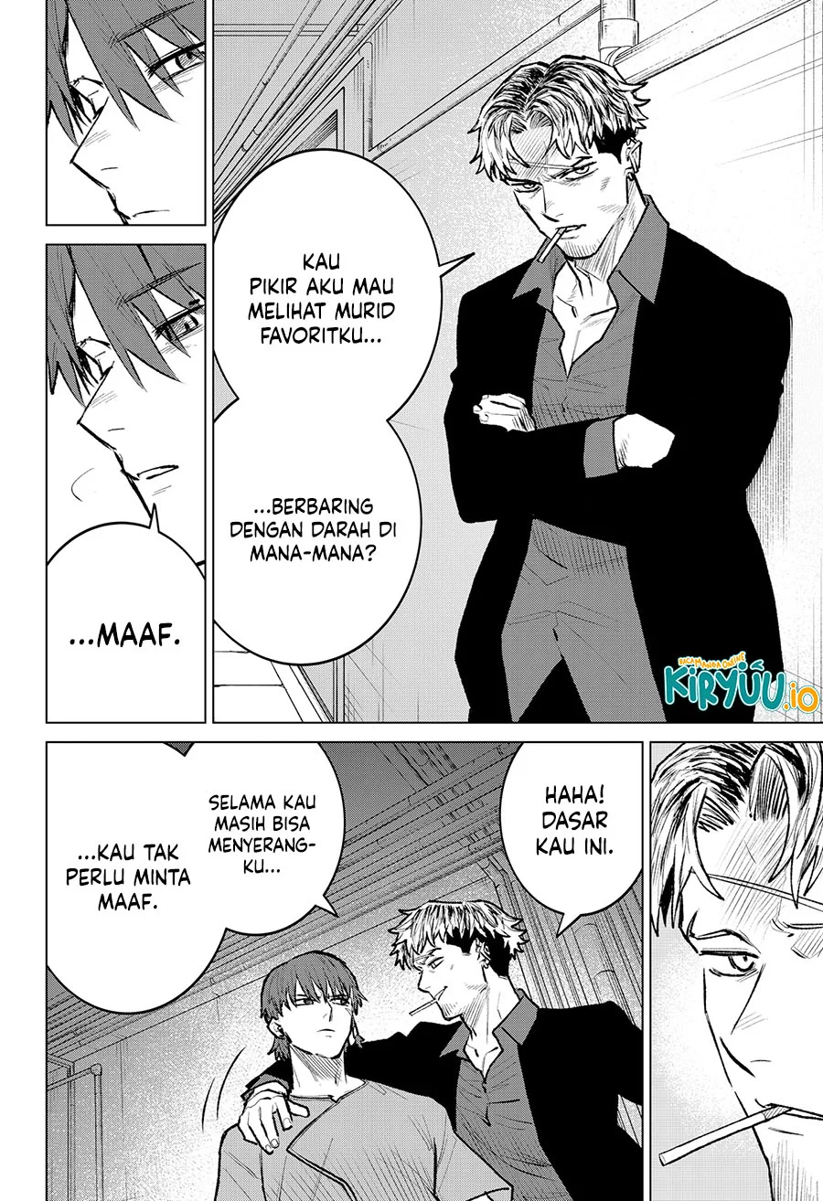 Blood Wing Hunter Chapter 26 Gambar 11
