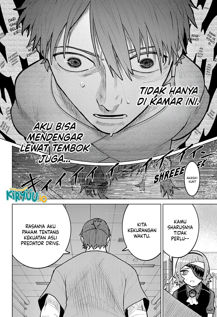 Blood Wing Hunter Chapter 26 Gambar 7
