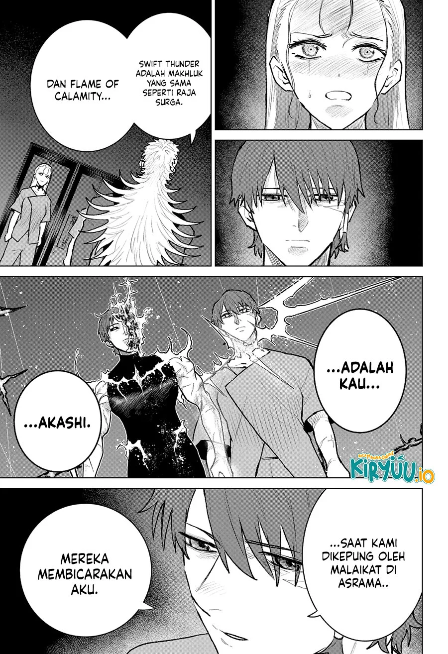 Blood Wing Hunter Chapter 27 Gambar 10