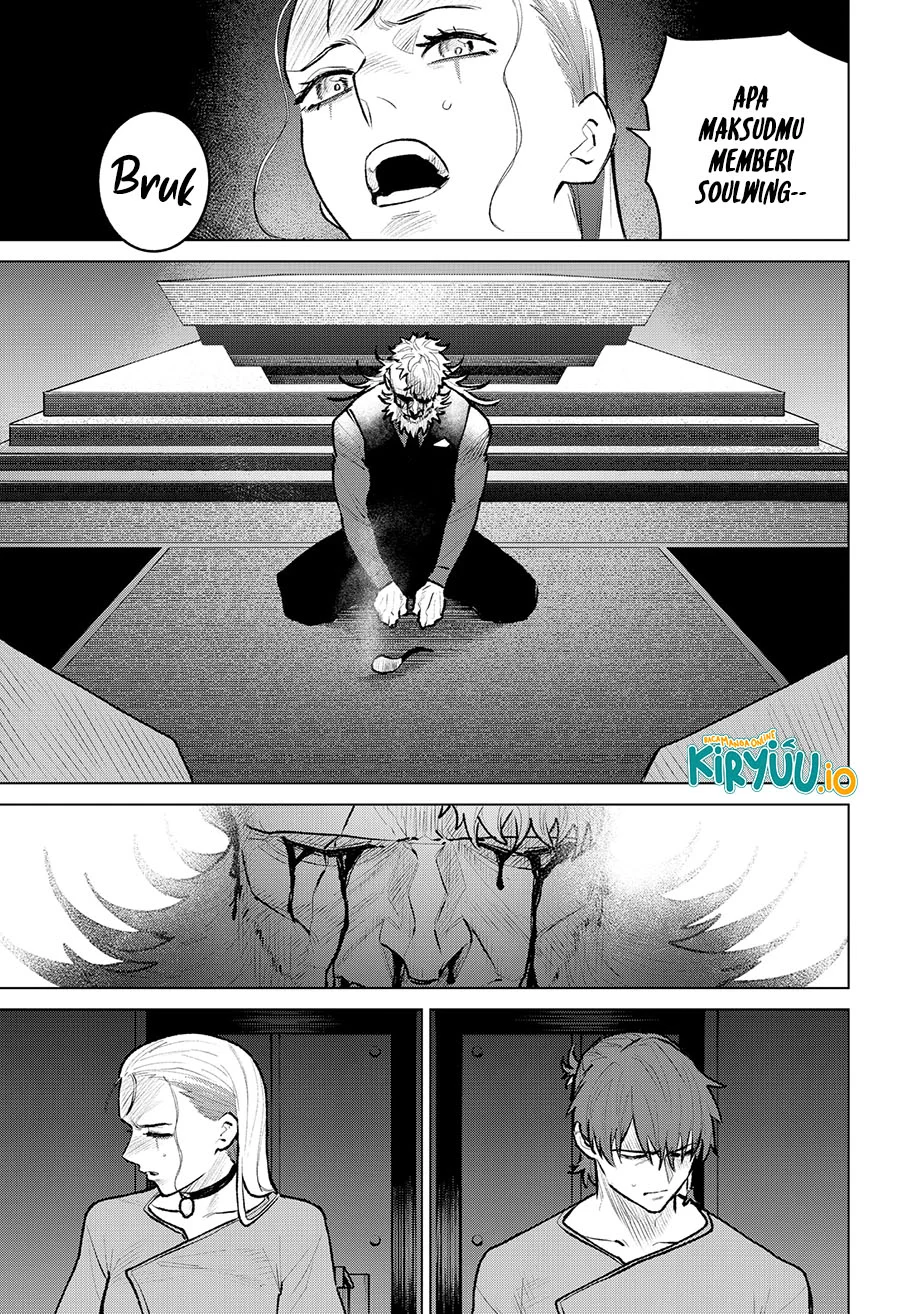 Blood Wing Hunter Chapter 27 Gambar 12