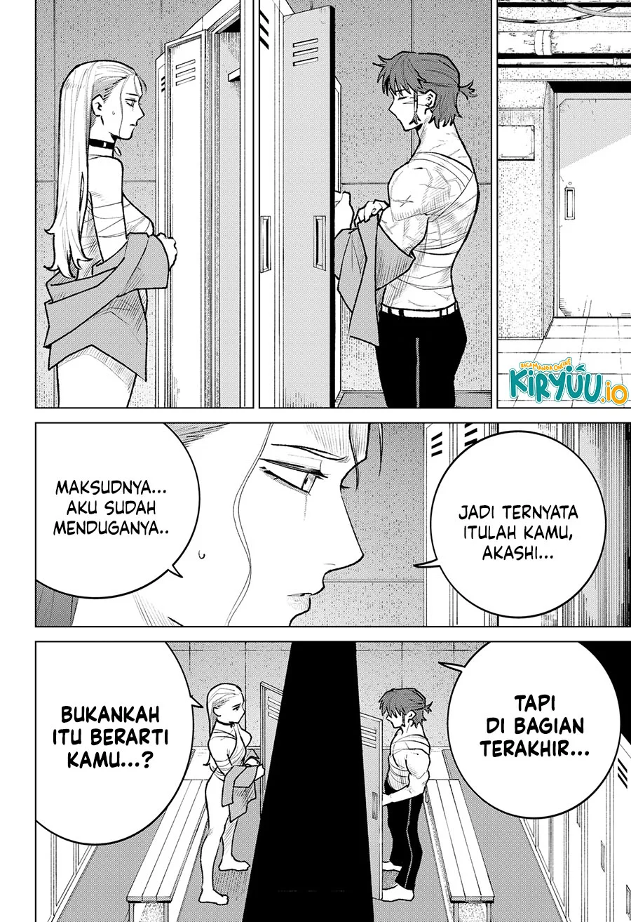 Blood Wing Hunter Chapter 27 Gambar 13