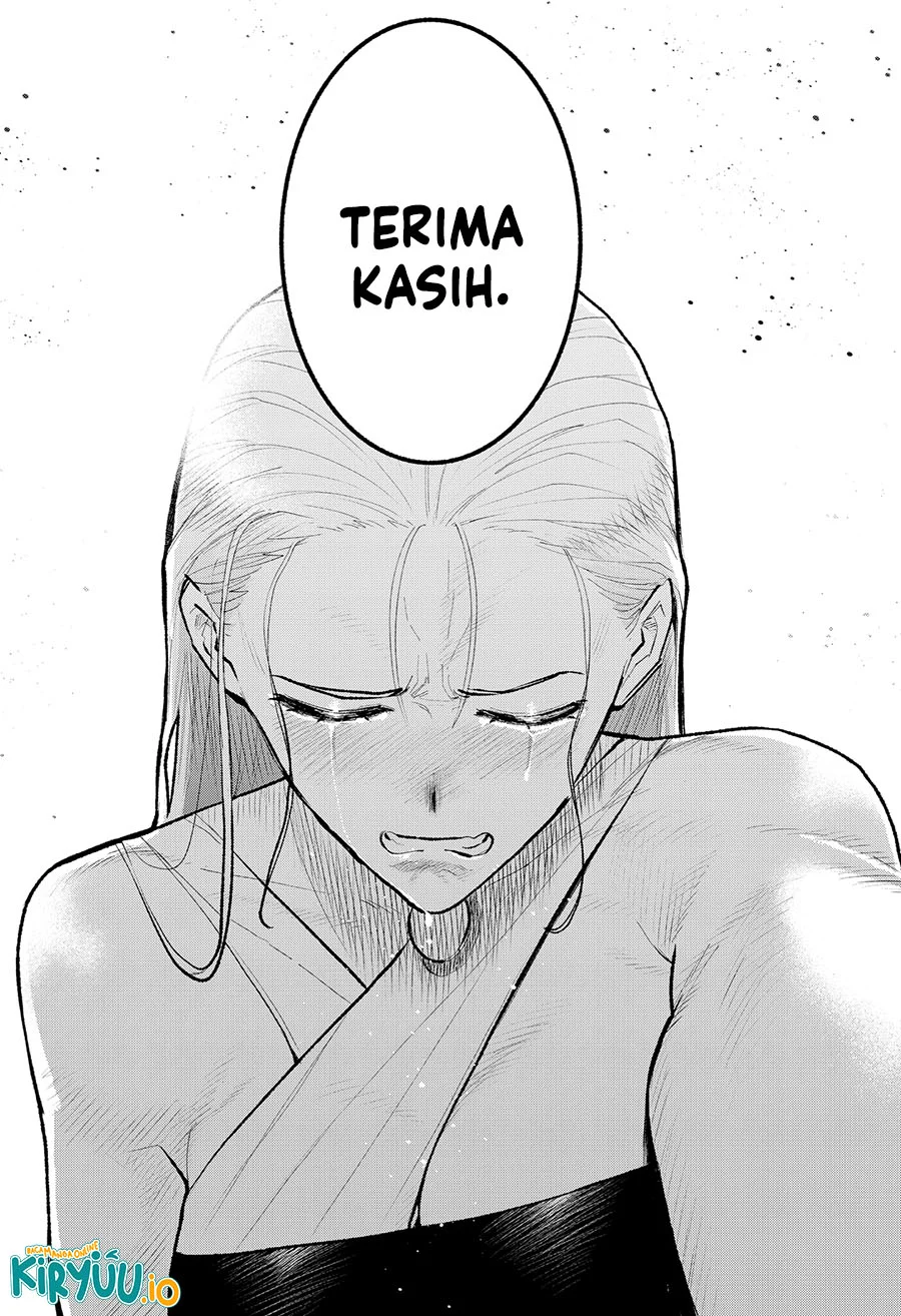 Blood Wing Hunter Chapter 27 Gambar 19