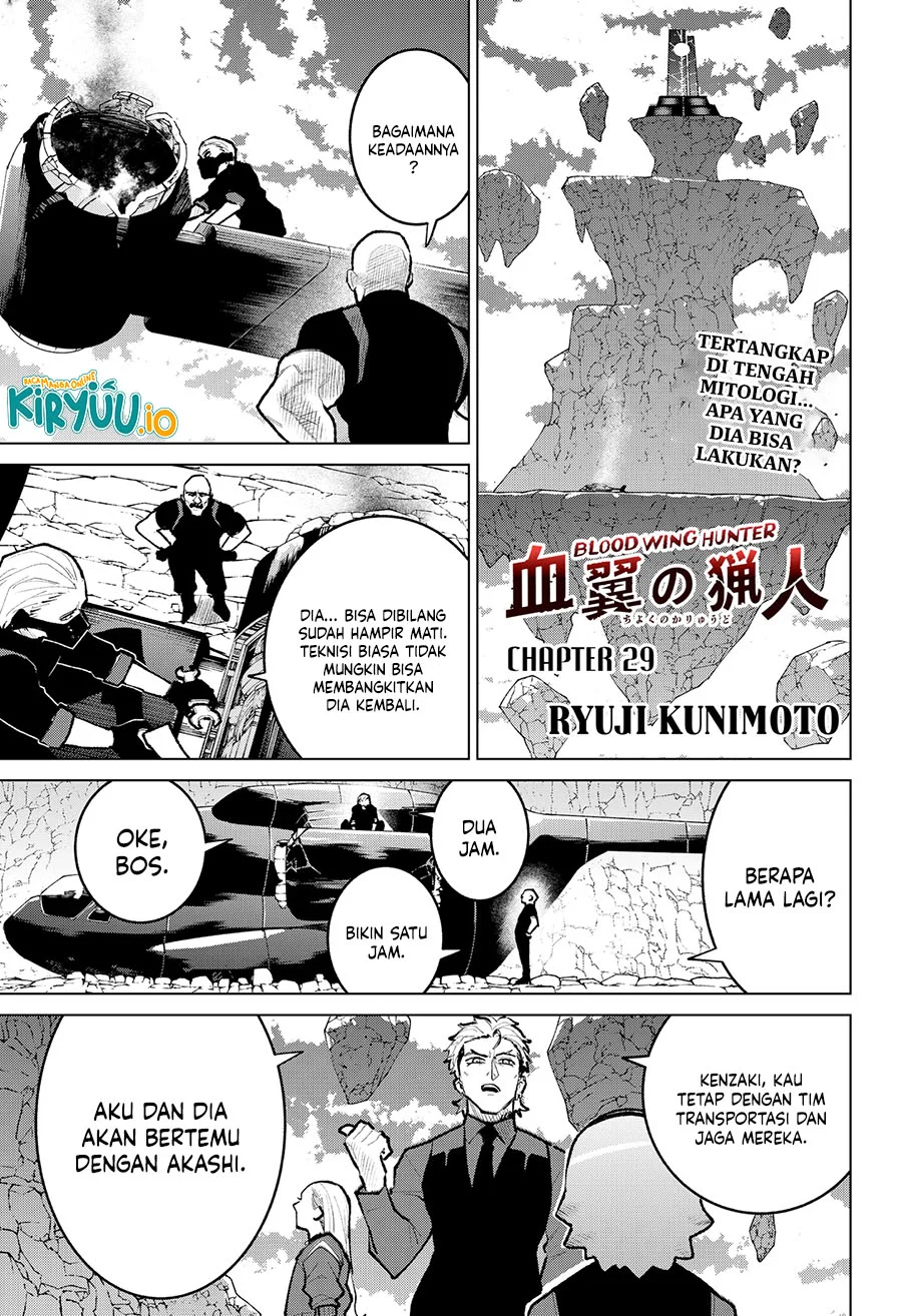 Manga Blood Wing Hunter Chapter 29 gambar nomor 2