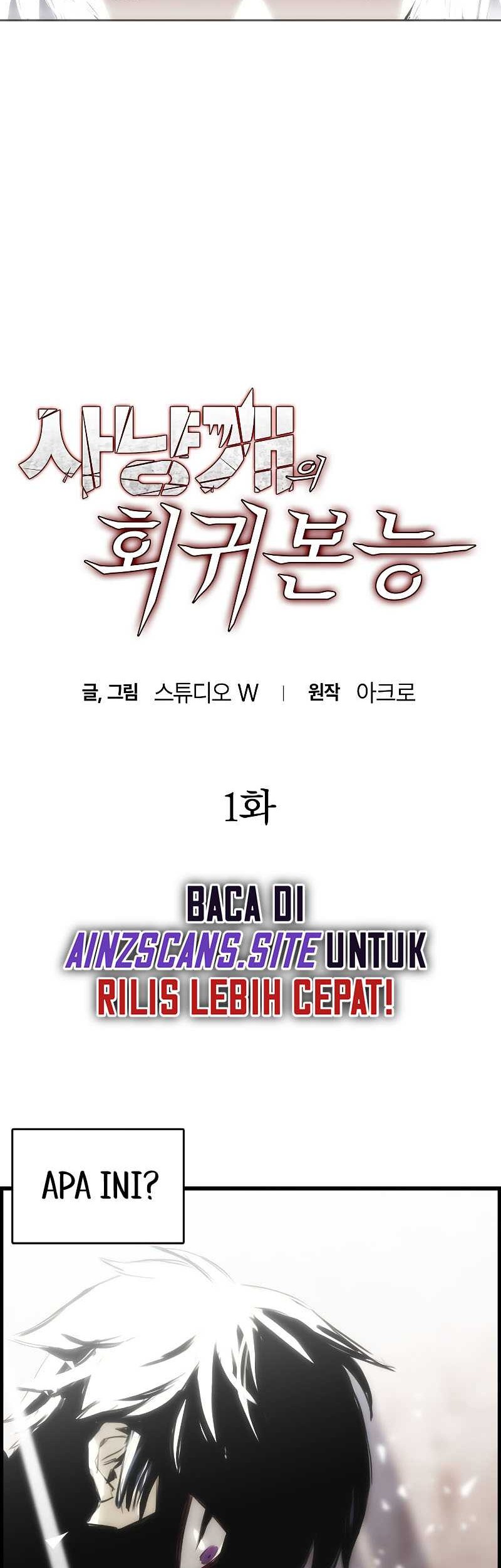 Bloodhound’s Regression Instinct Chapter 1 Gambar 45
