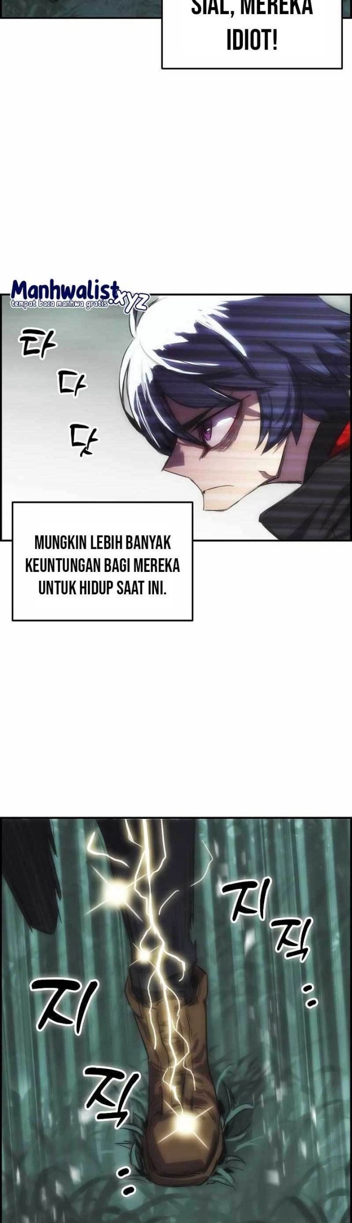 Baca Manhwa Bloodhound’s Regression Instinct Chapter 12 Gambar 2