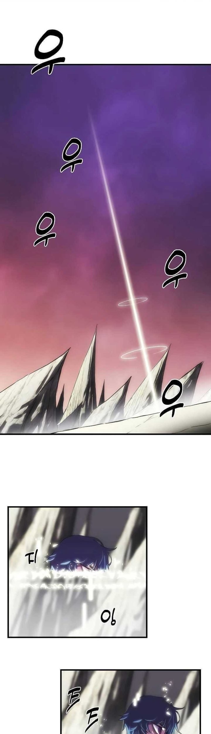 Baca Komik Bloodhound’s Regression Instinct Chapter 17 Gambar 1