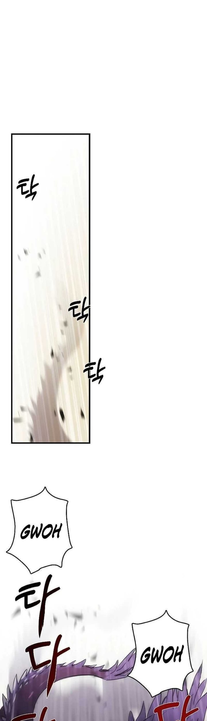 Bloodhound’s Regression Instinct Chapter 17 Gambar 7