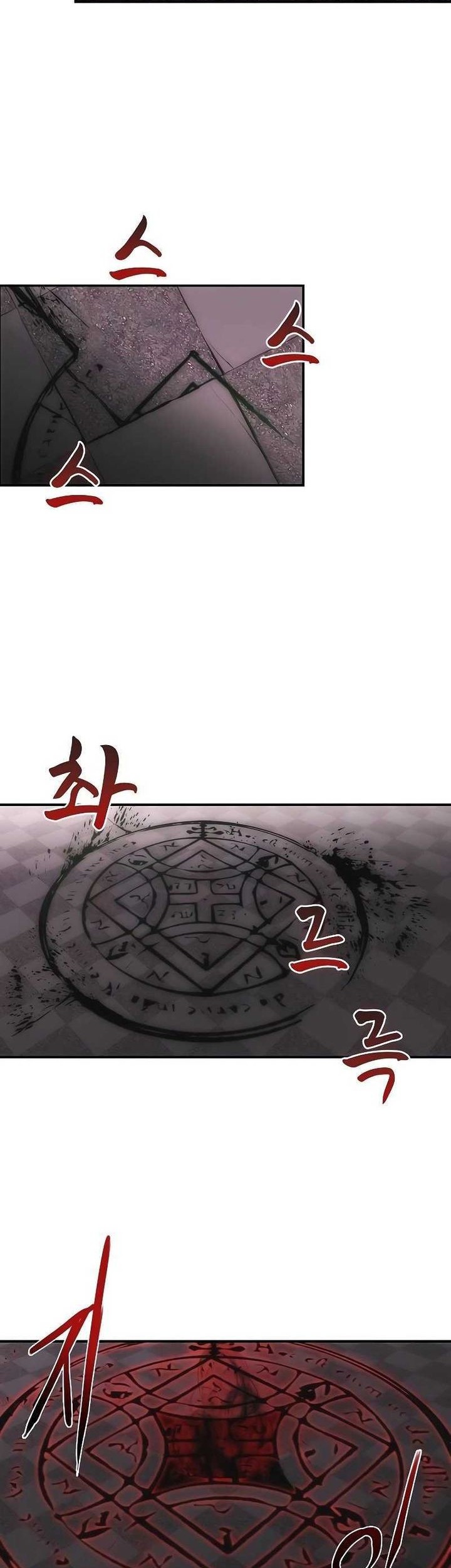 Bloodhound’s Regression Instinct Chapter 20 Gambar 5