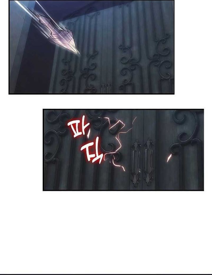 Bloodhound’s Regression Instinct Chapter 22 Gambar 24