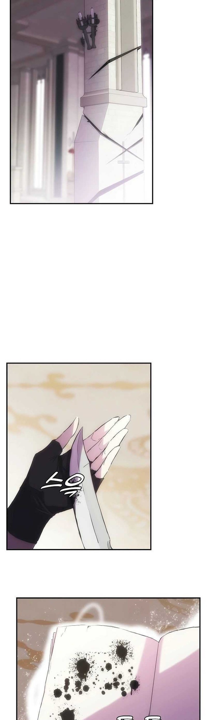 Bloodhound’s Regression Instinct Chapter 30 Gambar 34