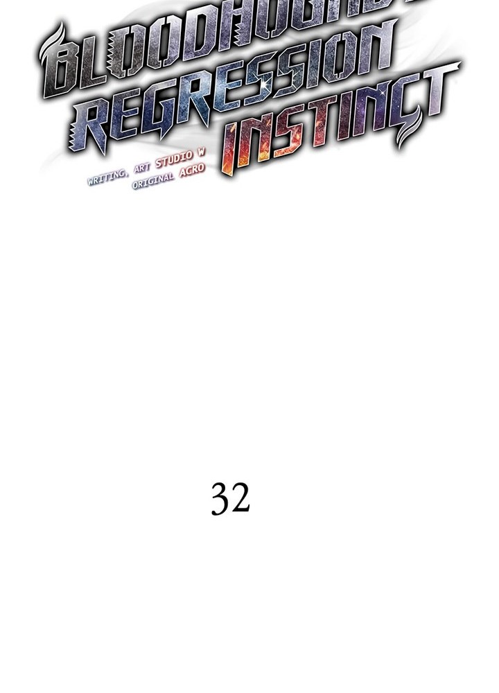 Bloodhound’s Regression Instinct Chapter 32 Gambar 20