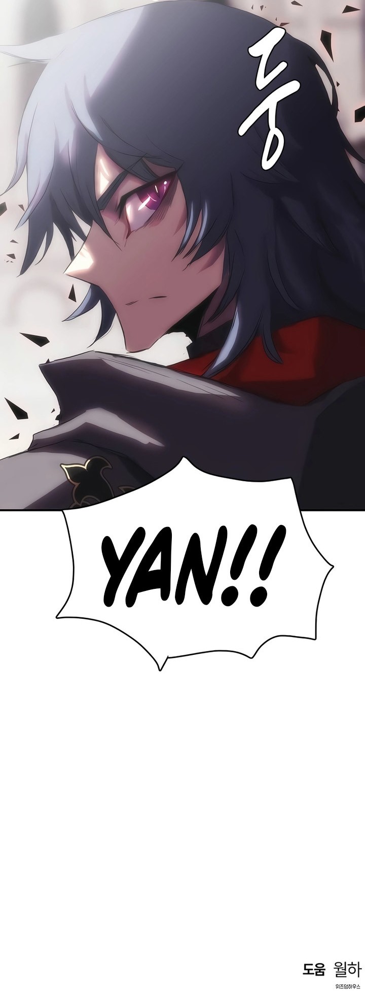 Bloodhound’s Regression Instinct Chapter 33 Gambar 60