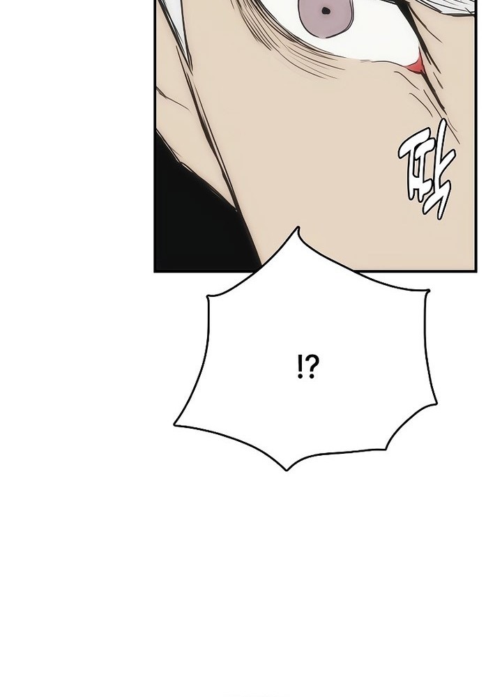 Bloodhound’s Regression Instinct Chapter 37 Gambar 33