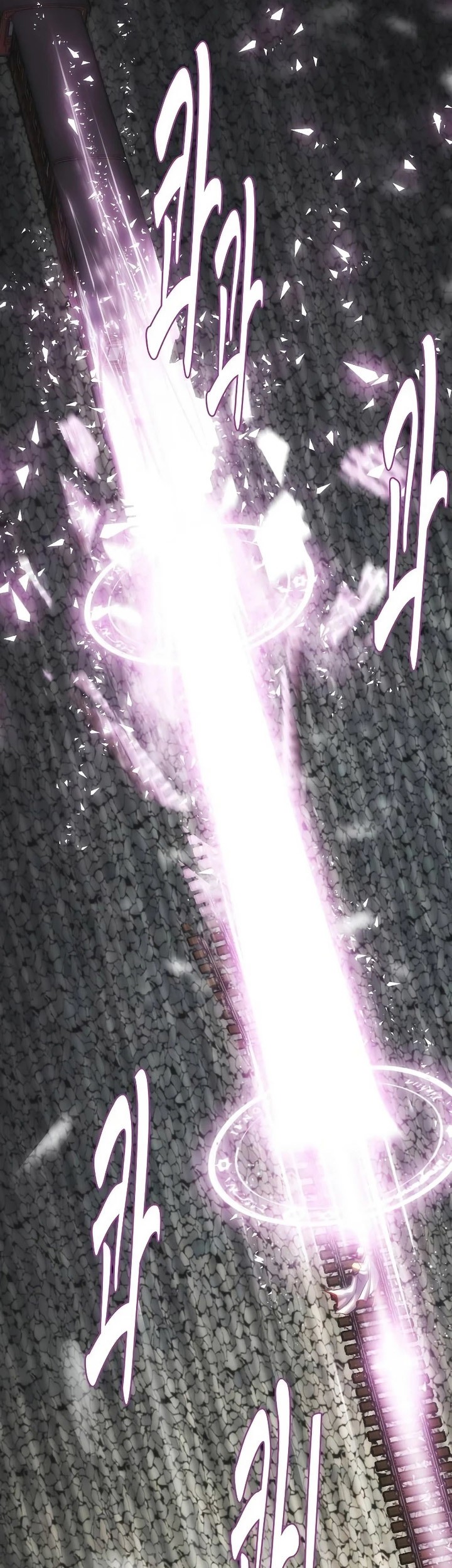 Bloodhound’s Regression Instinct Chapter 41 Gambar 18