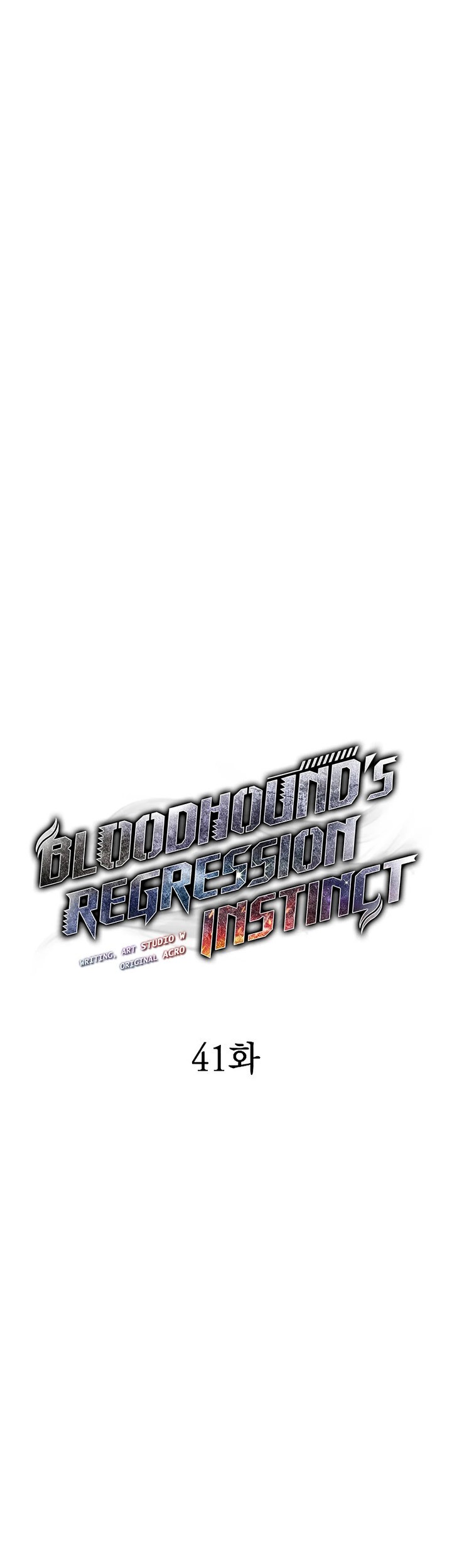 Bloodhound’s Regression Instinct Chapter 41 Gambar 24