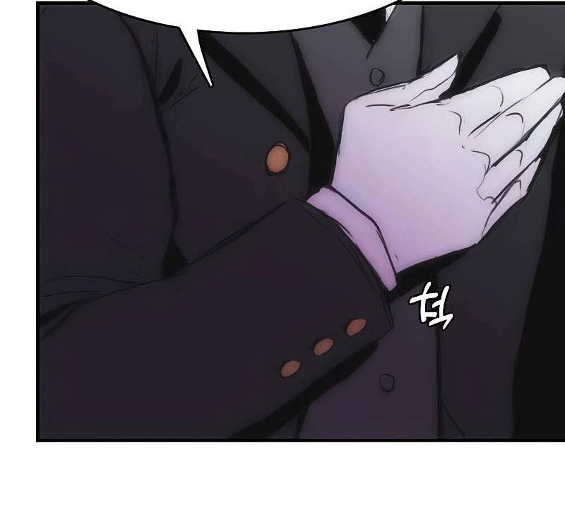 Bloodhound’s Regression Instinct Chapter 44 Gambar 22