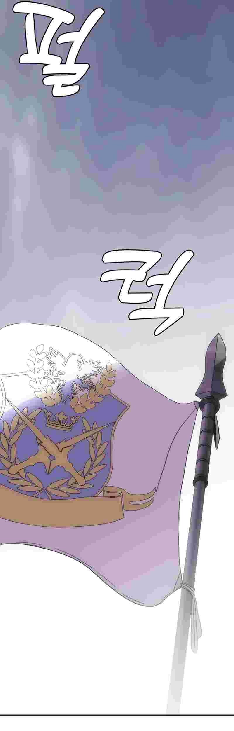 Bloodhound’s Regression Instinct Chapter 46 Gambar 9