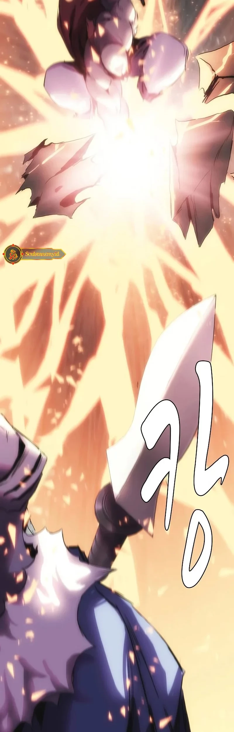Bloodhound’s Regression Instinct Chapter 47 Gambar 27