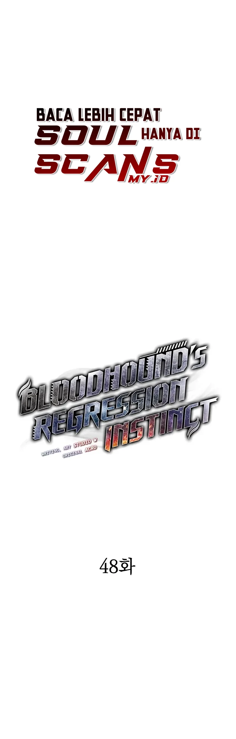 Baca Manhwa Bloodhound’s Regression Instinct Chapter 48 Gambar 2