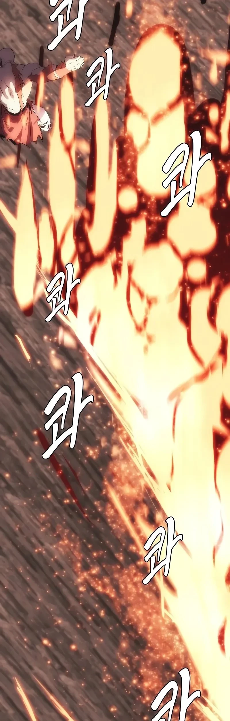 Bloodhound’s Regression Instinct Chapter 49 Gambar 24