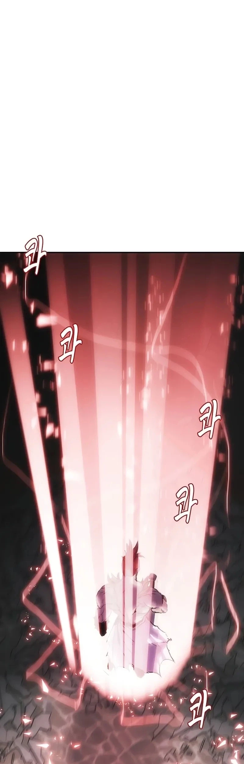 Bloodhound’s Regression Instinct Chapter 55 Gambar 3