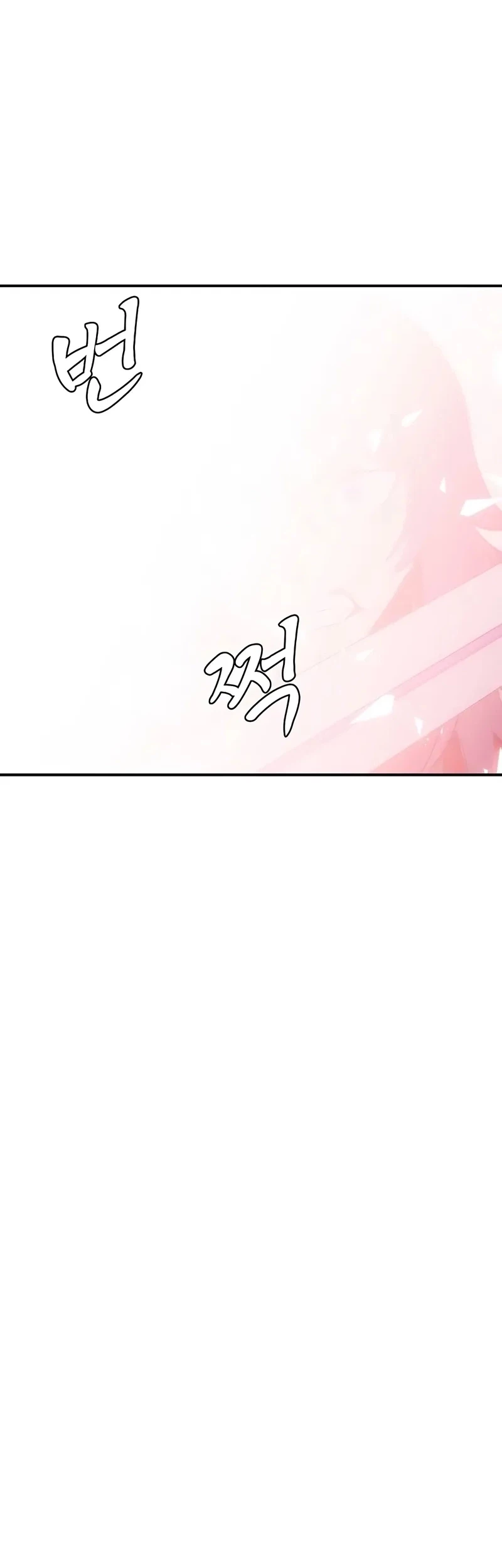 Bloodhound’s Regression Instinct Chapter 56 Gambar 53