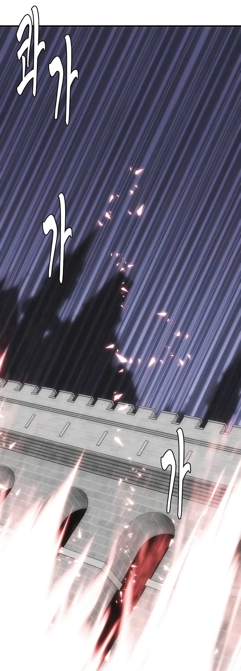 Bloodhound’s Regression Instinct Chapter 56 Gambar 60